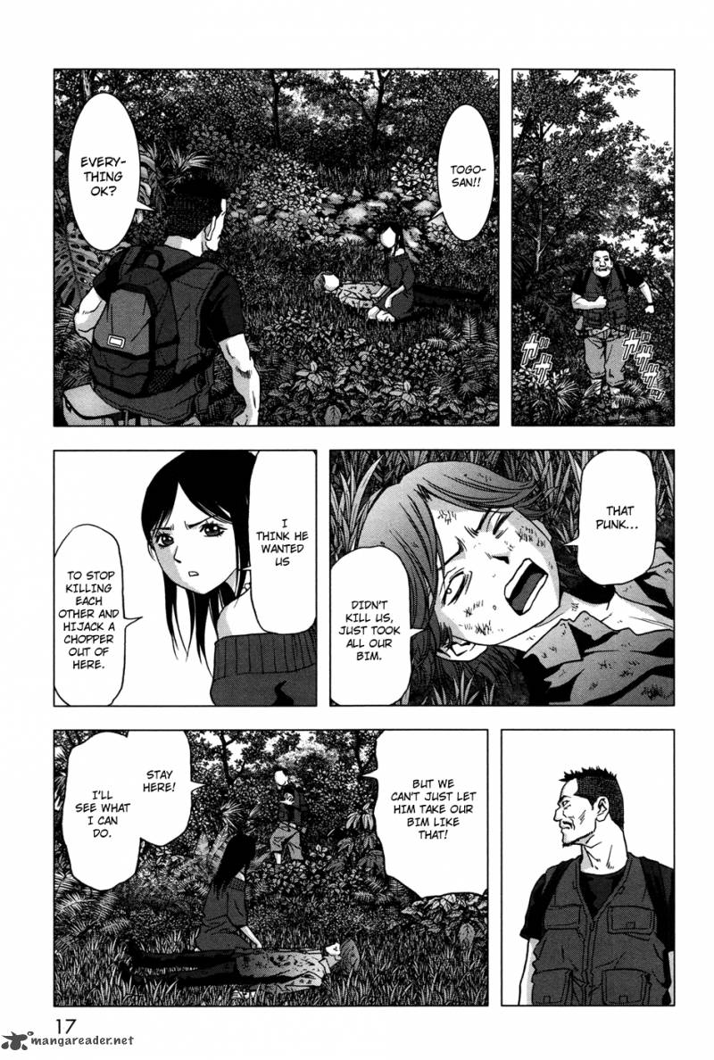 Btooom 58 27