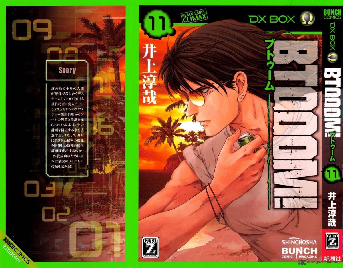 Btooom 58 3