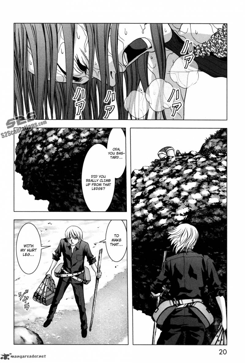Btooom 58 30