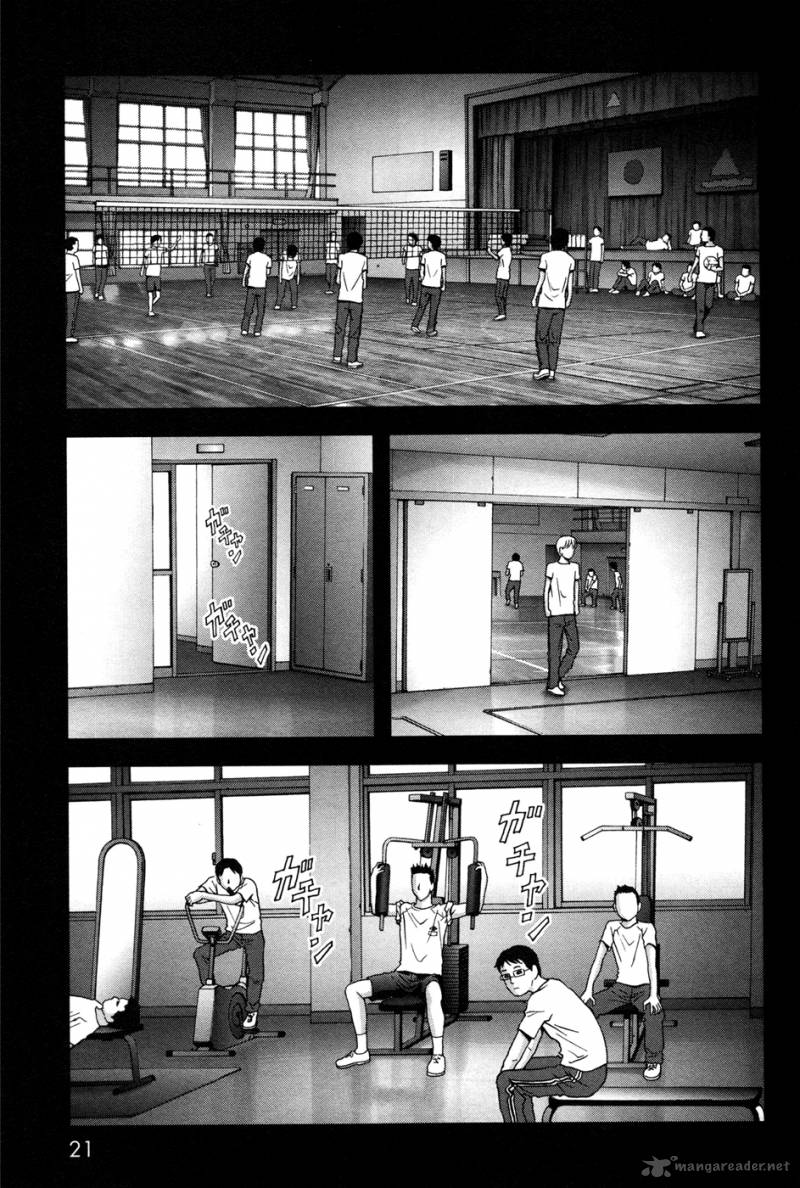 Btooom 58 31