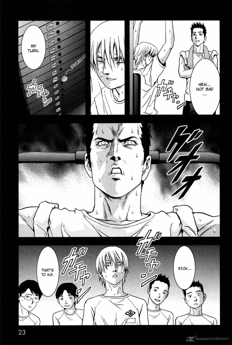 Btooom 58 33