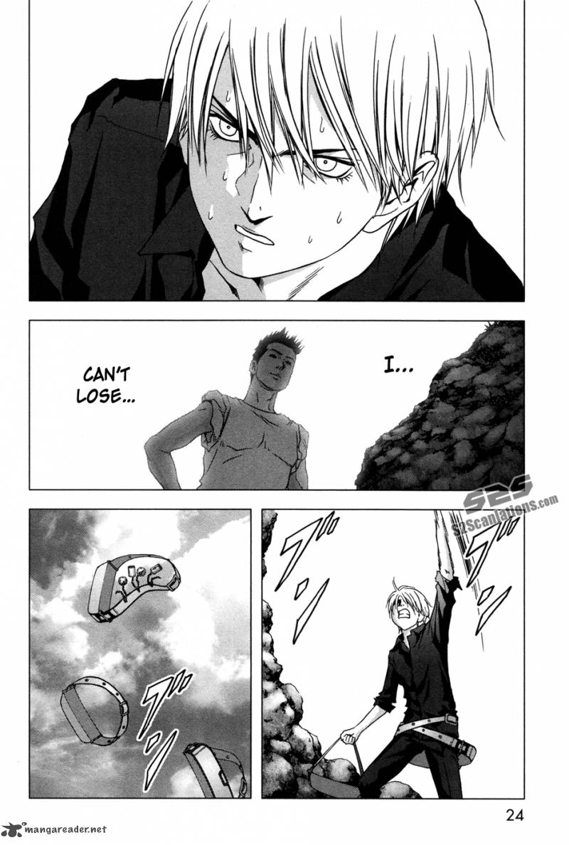 Btooom 58 34