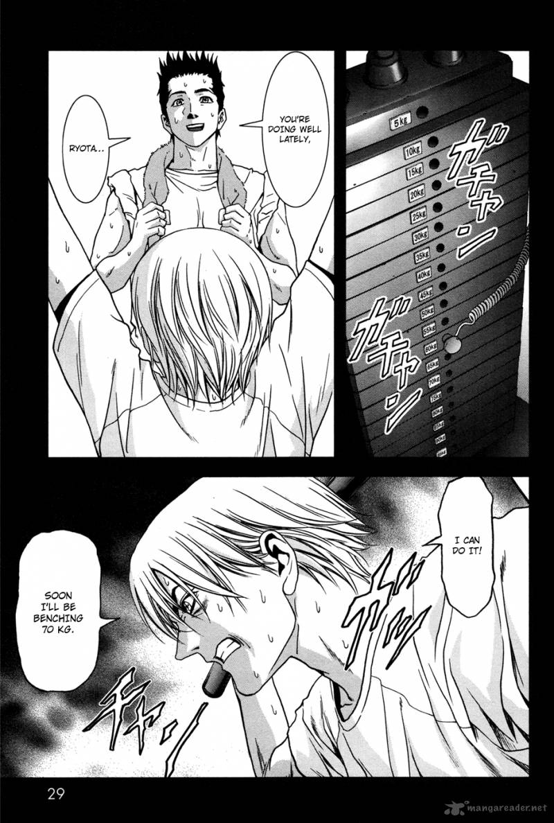 Btooom 58 39