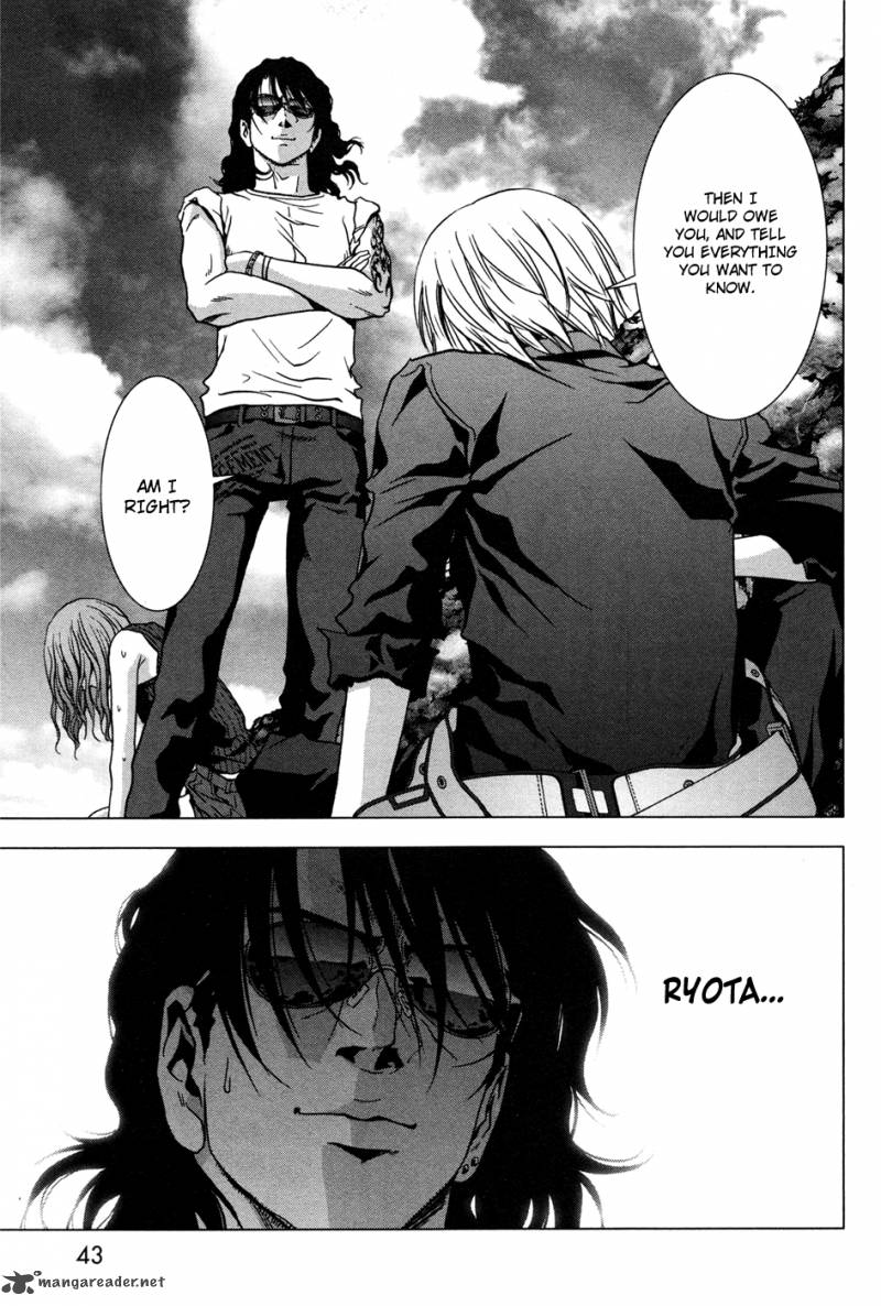 Btooom 58 53