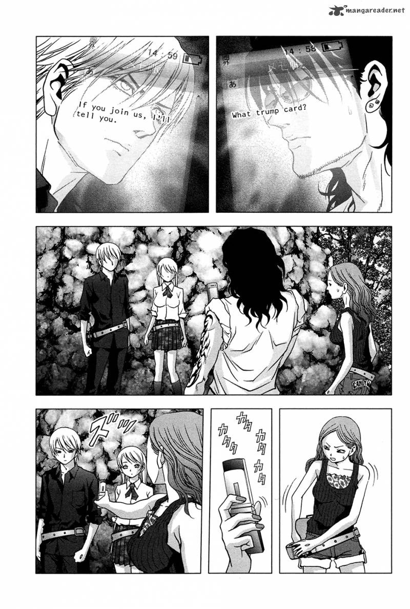 Btooom 59 10