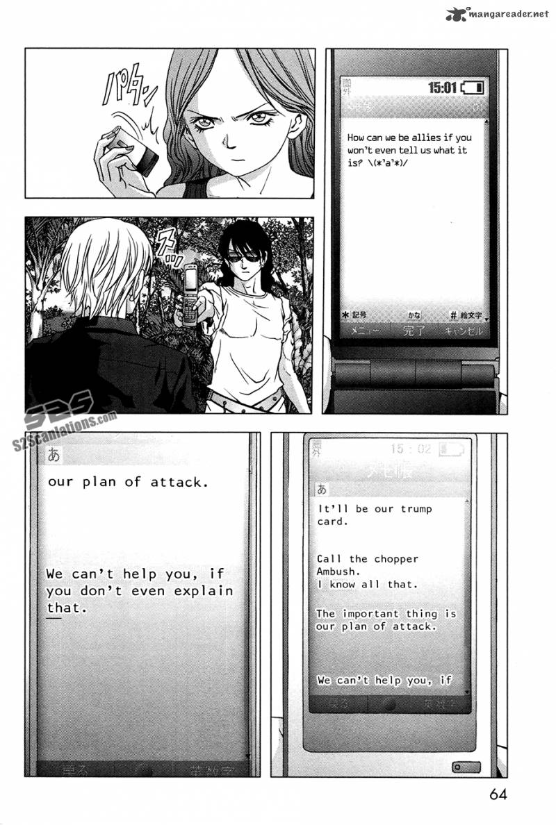 Btooom 59 11