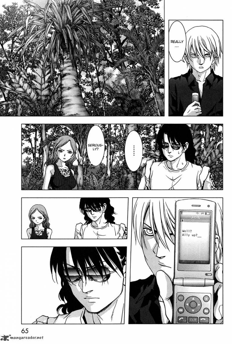 Btooom 59 12
