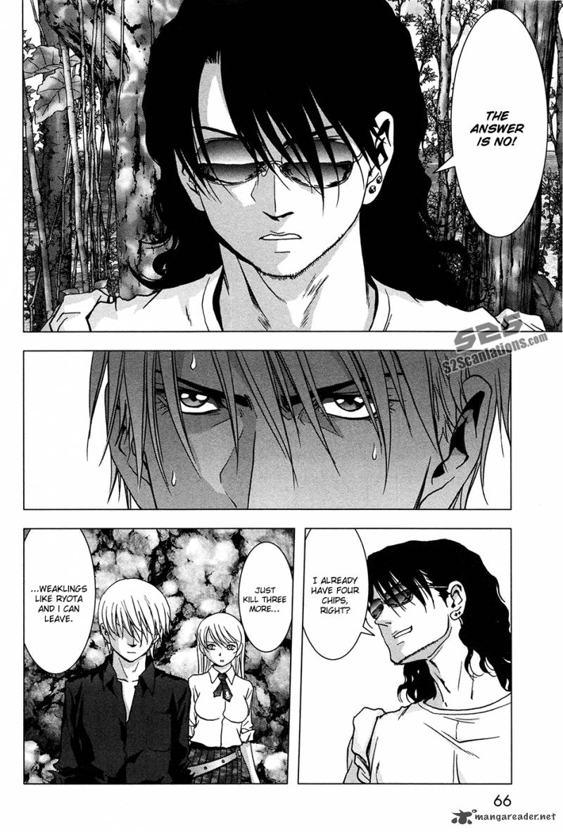 Btooom 59 13
