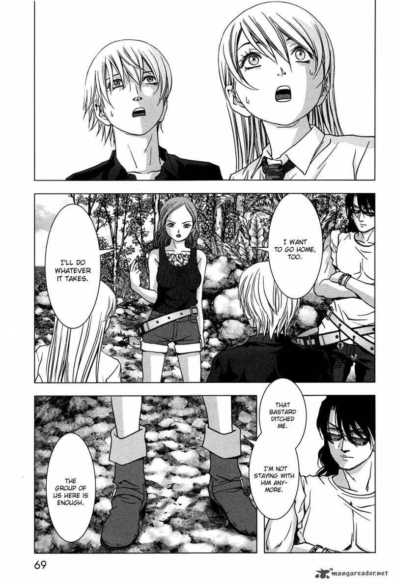 Btooom 59 16