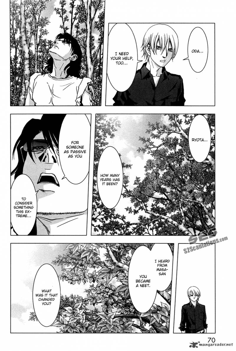 Btooom 59 17