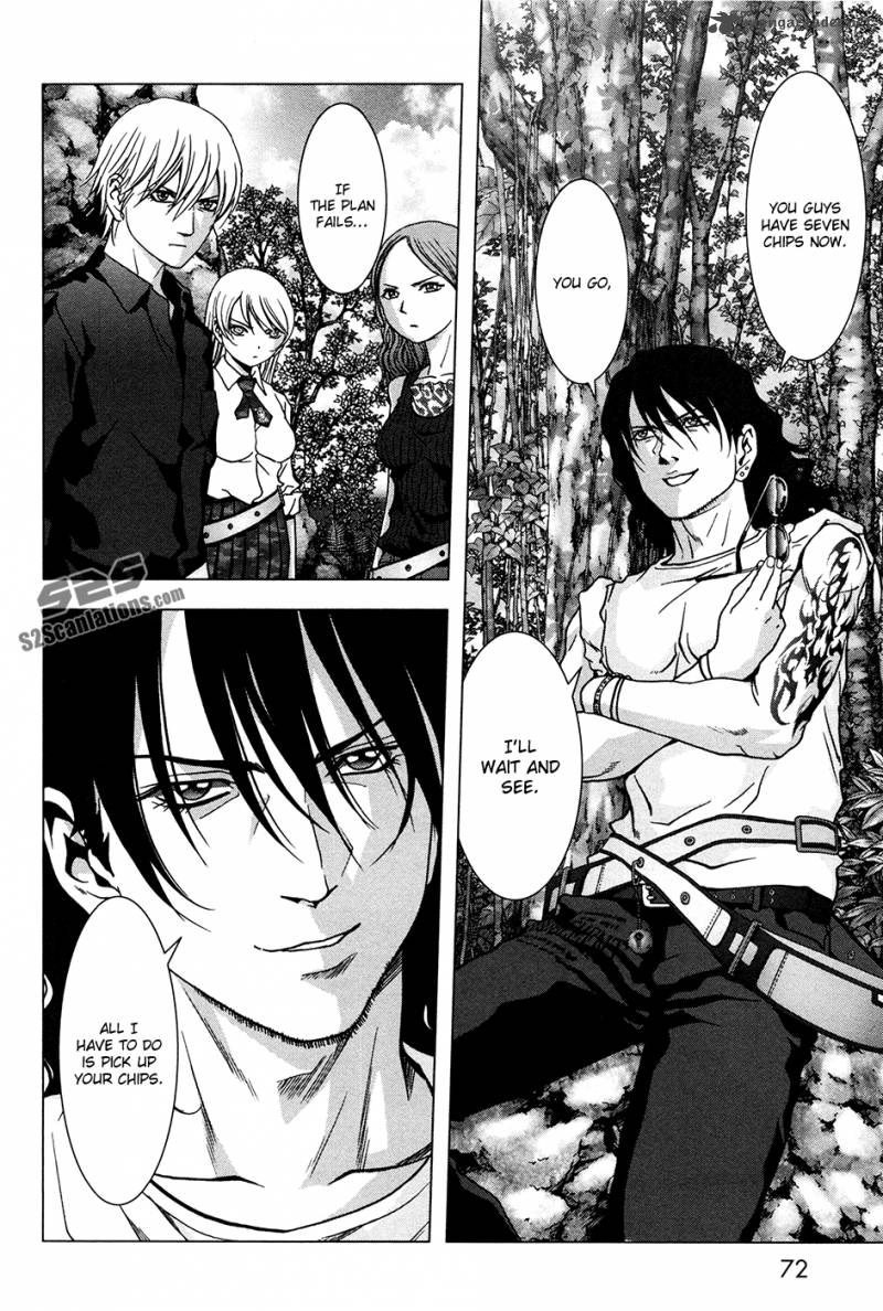 Btooom 59 19