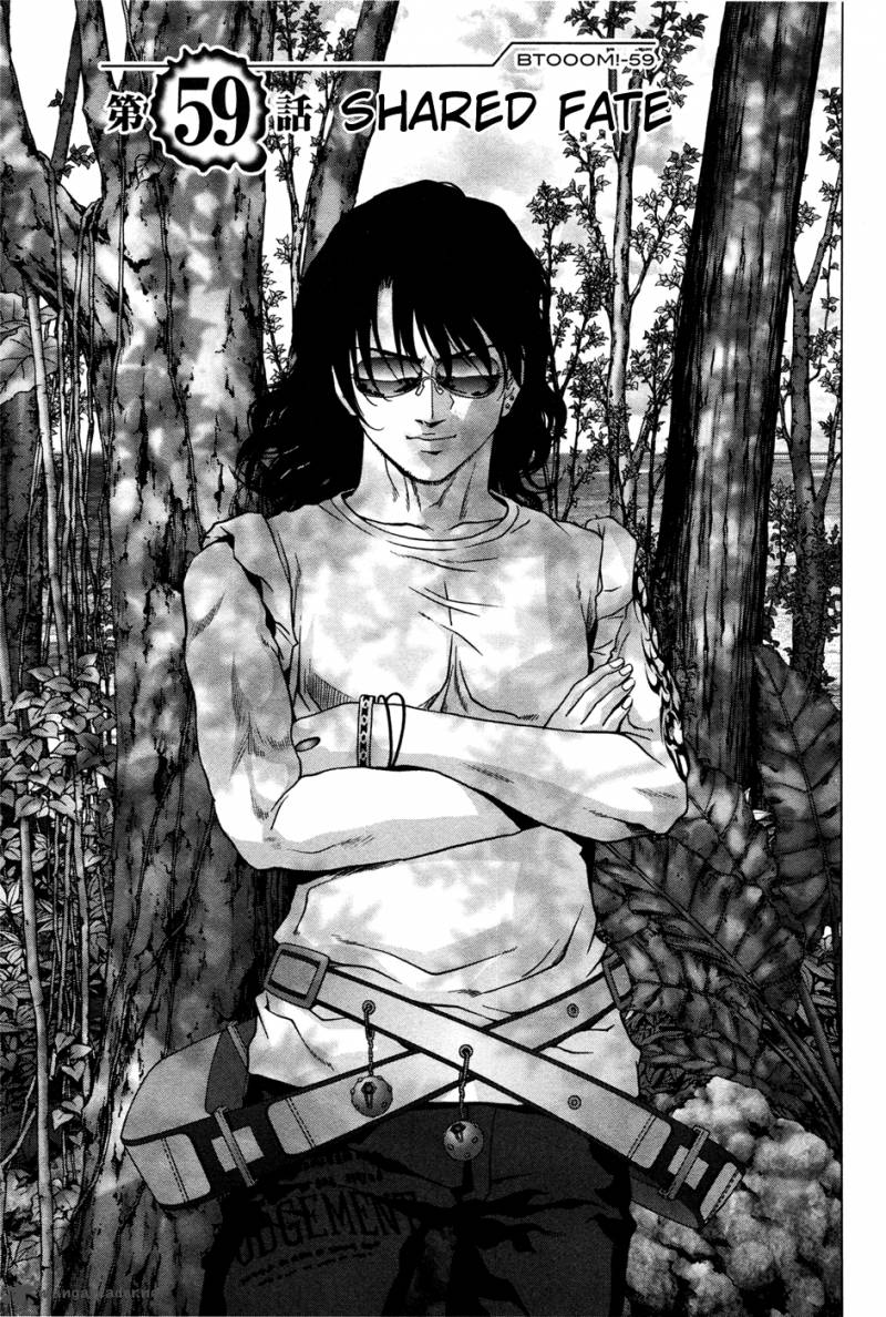 Btooom 59 2