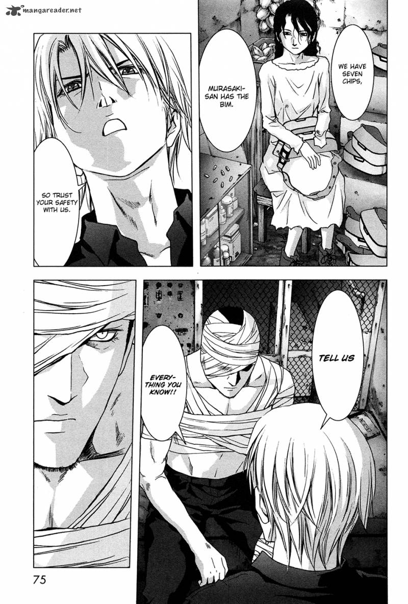 Btooom 59 22