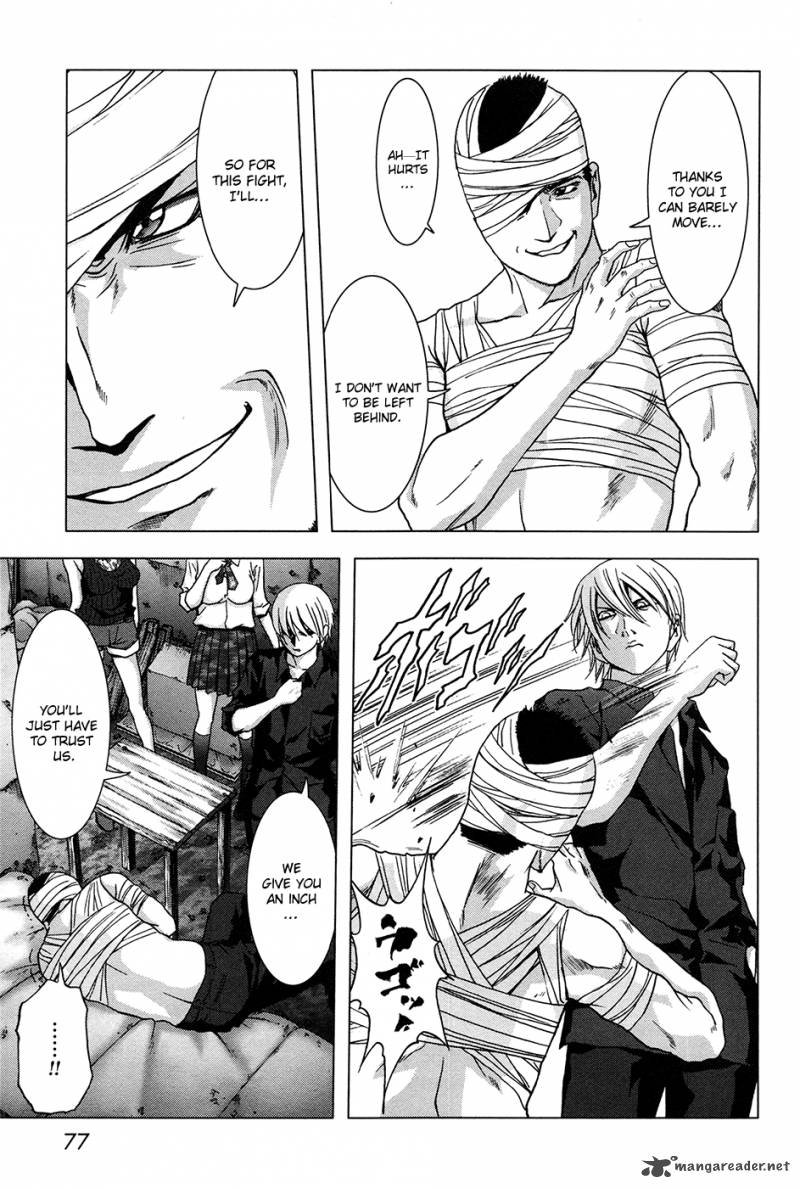 Btooom 59 24