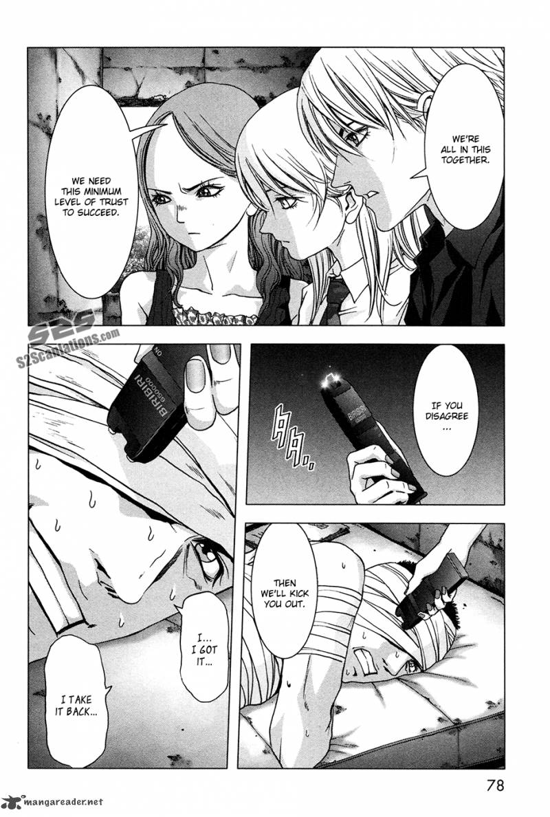 Btooom 59 25