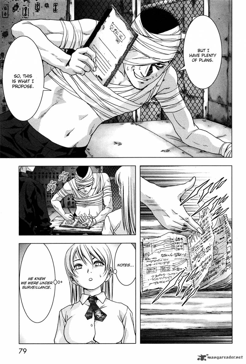 Btooom 59 26