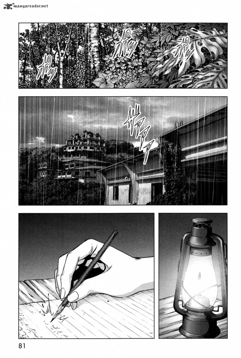 Btooom 59 28
