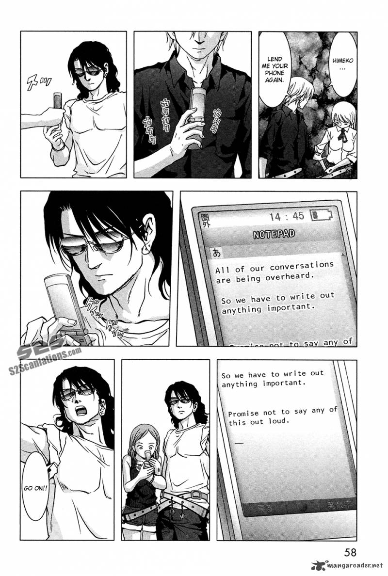 Btooom 59 5