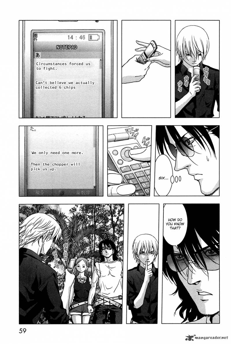 Btooom 59 6
