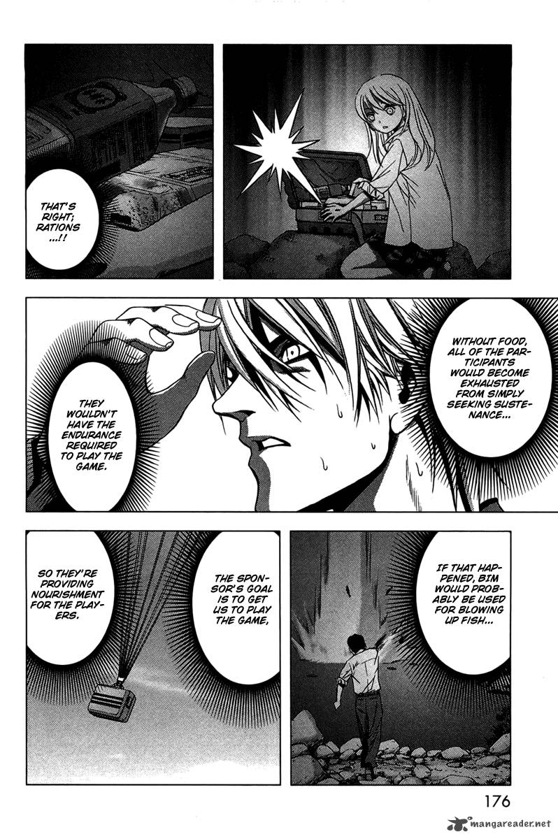 Btooom 6 17