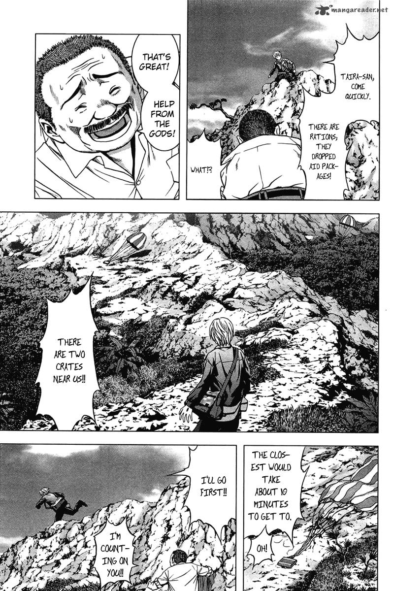 Btooom 6 18