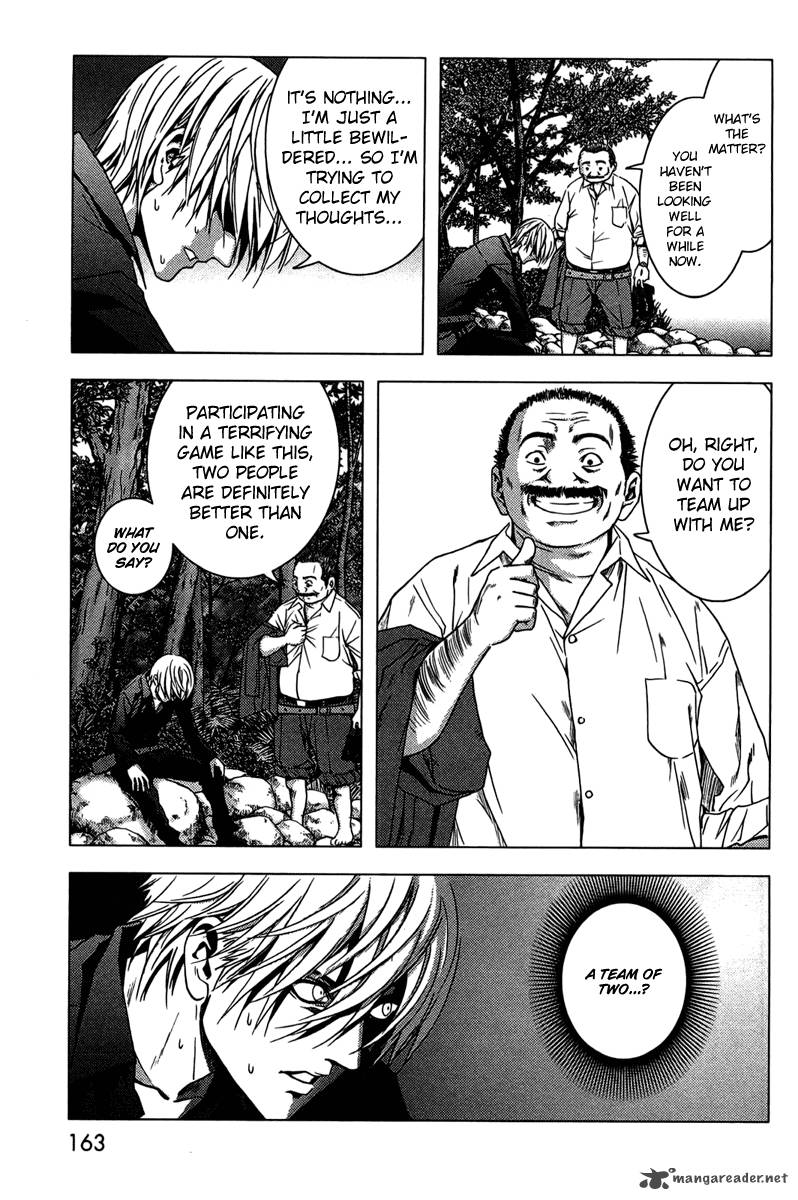 Btooom 6 4