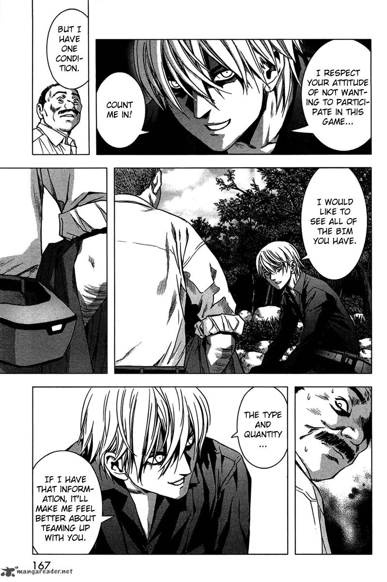 Btooom 6 8