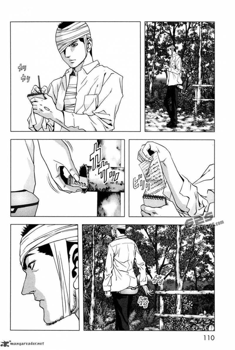 Btooom 60 11
