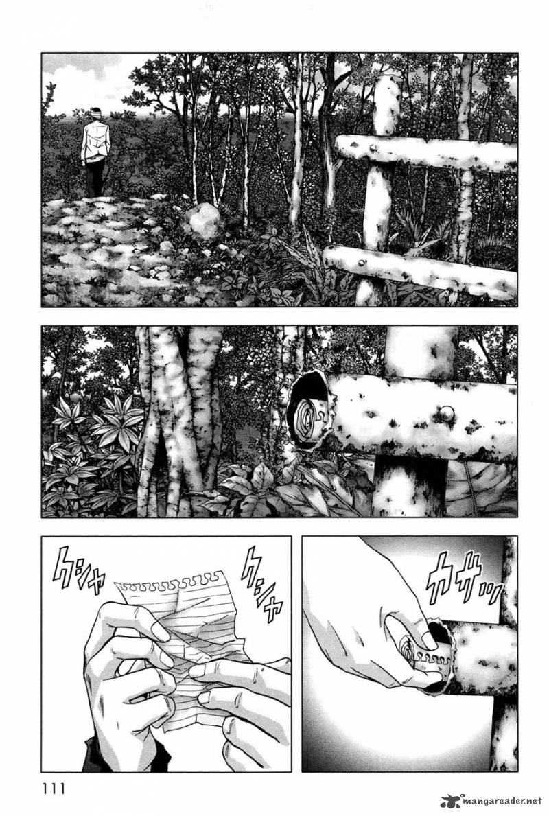 Btooom 60 12