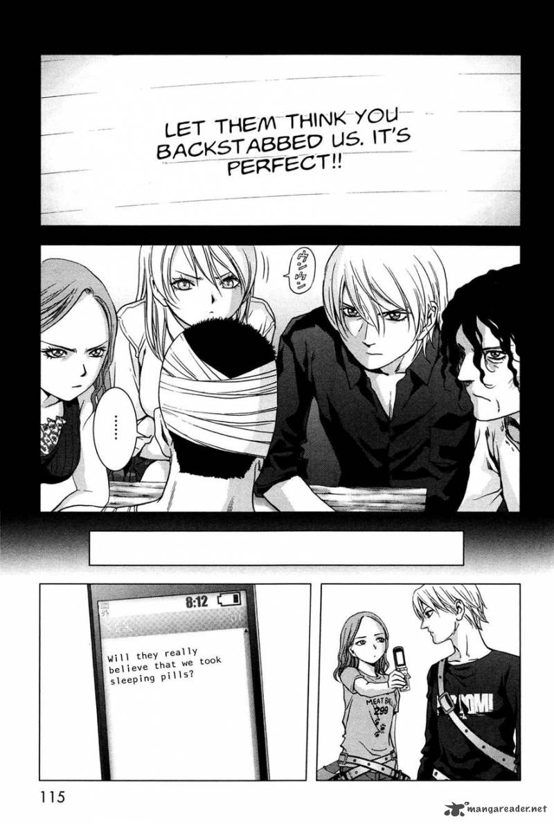 Btooom 60 16