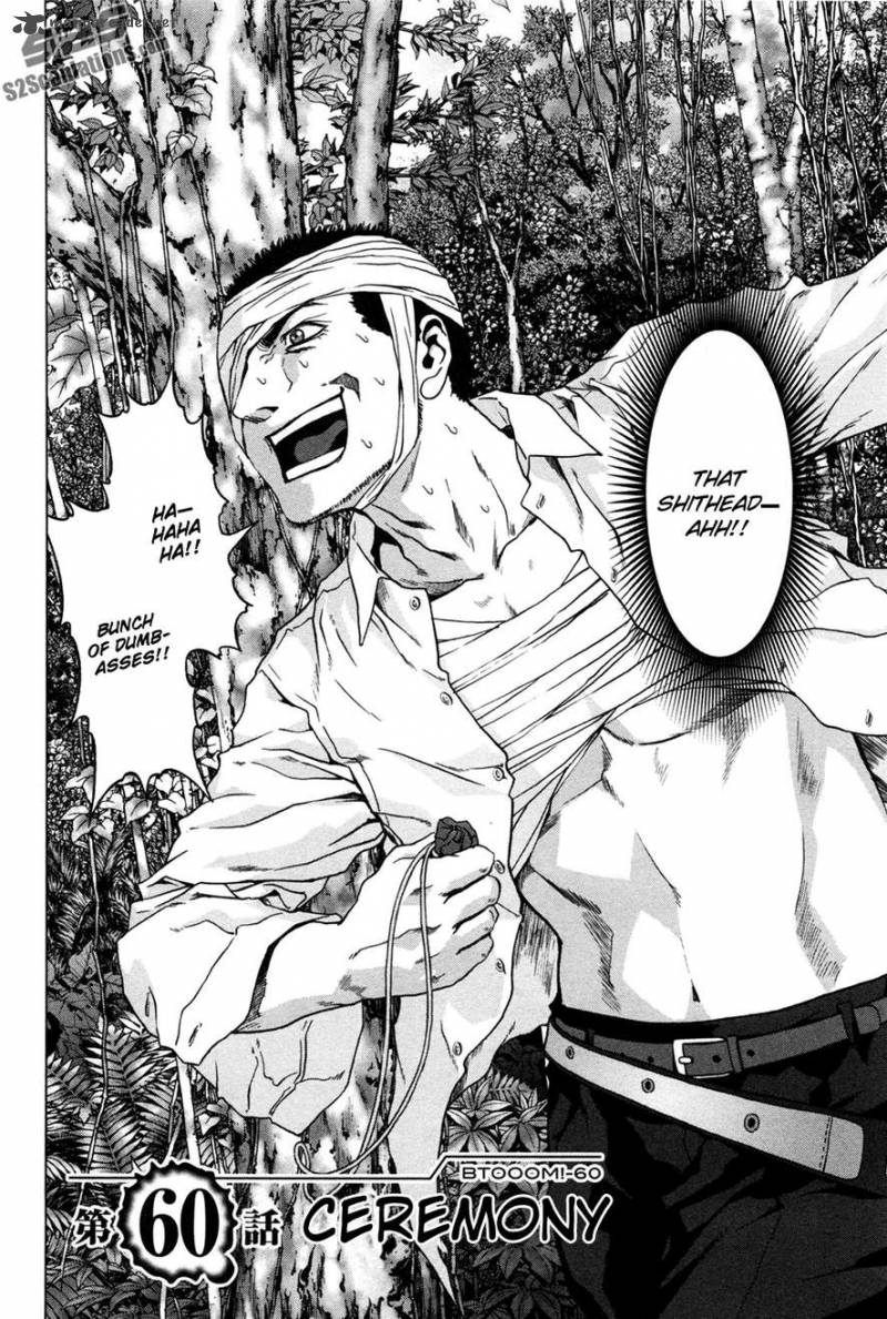 Btooom 60 3