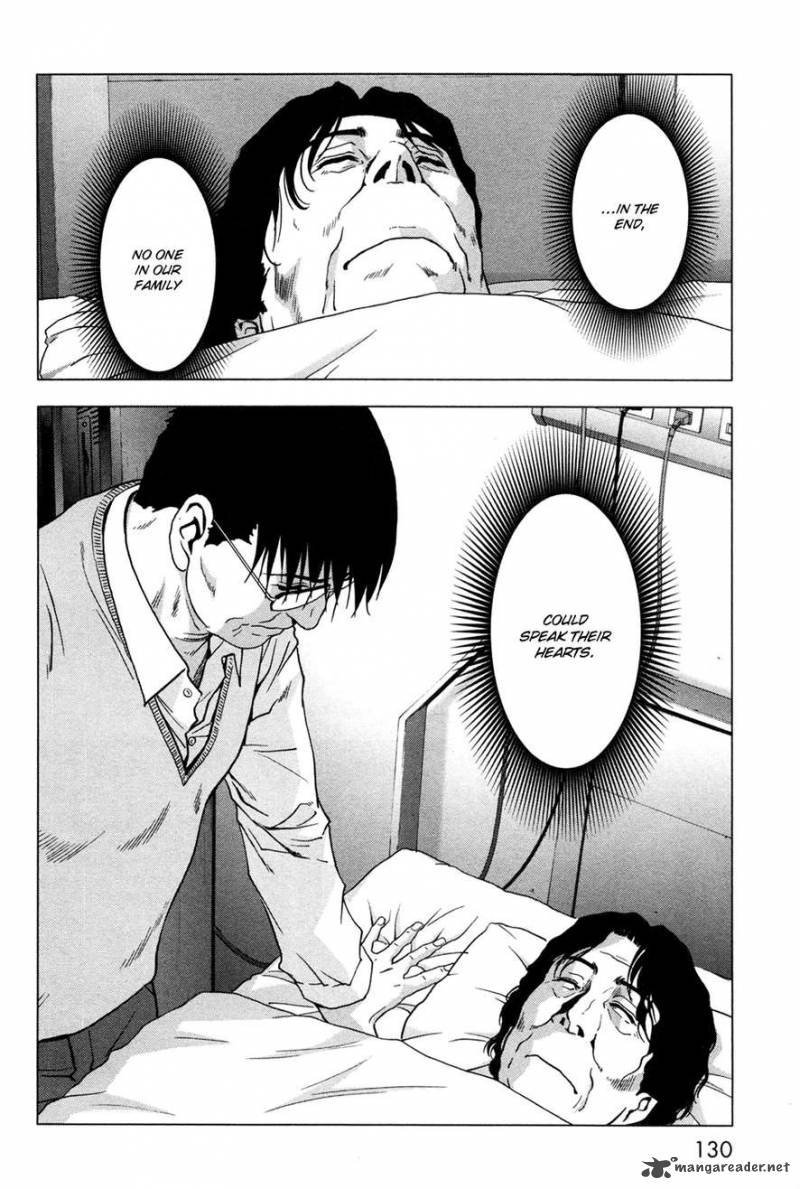 Btooom 60 30