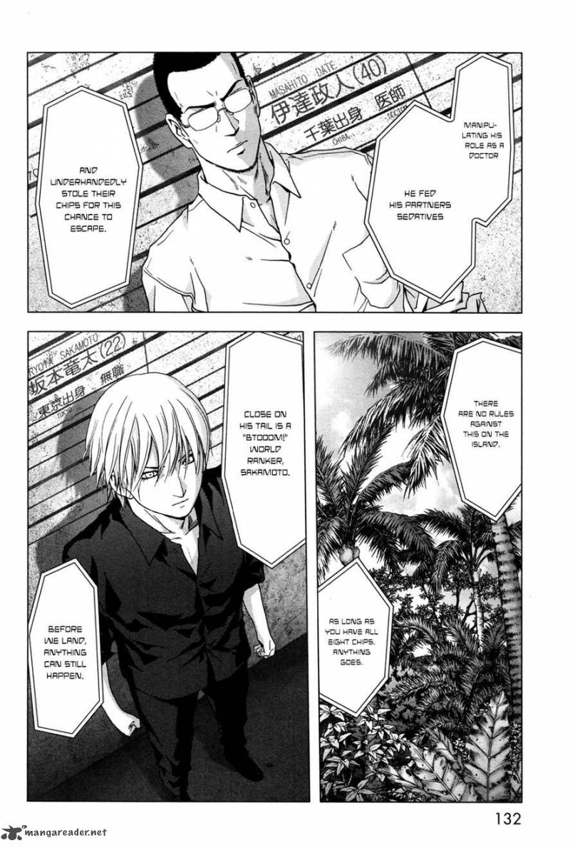Btooom 60 32