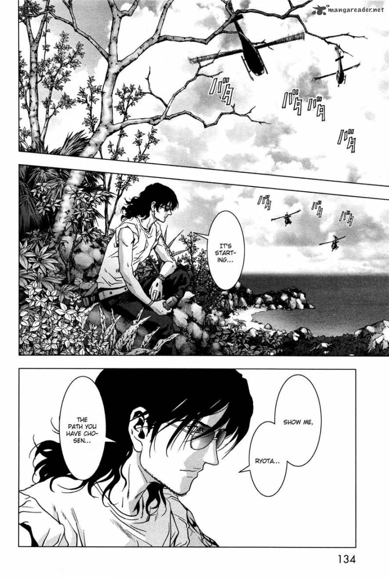 Btooom 60 34