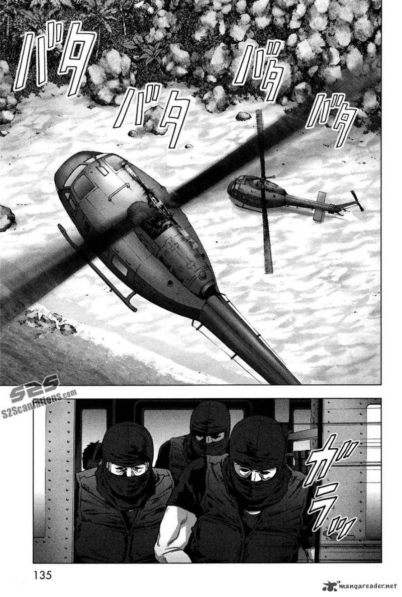 Btooom 60 35