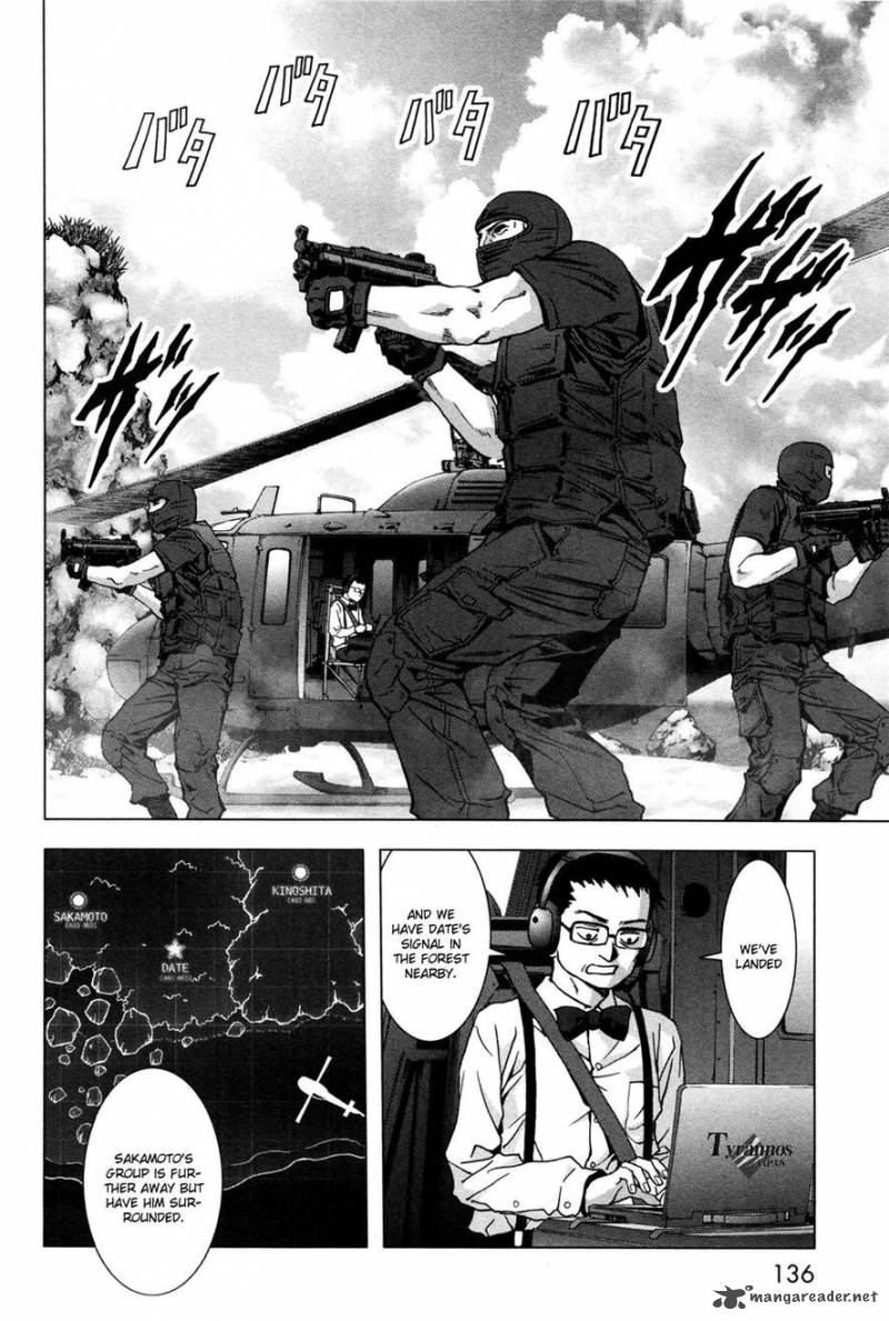 Btooom 60 36