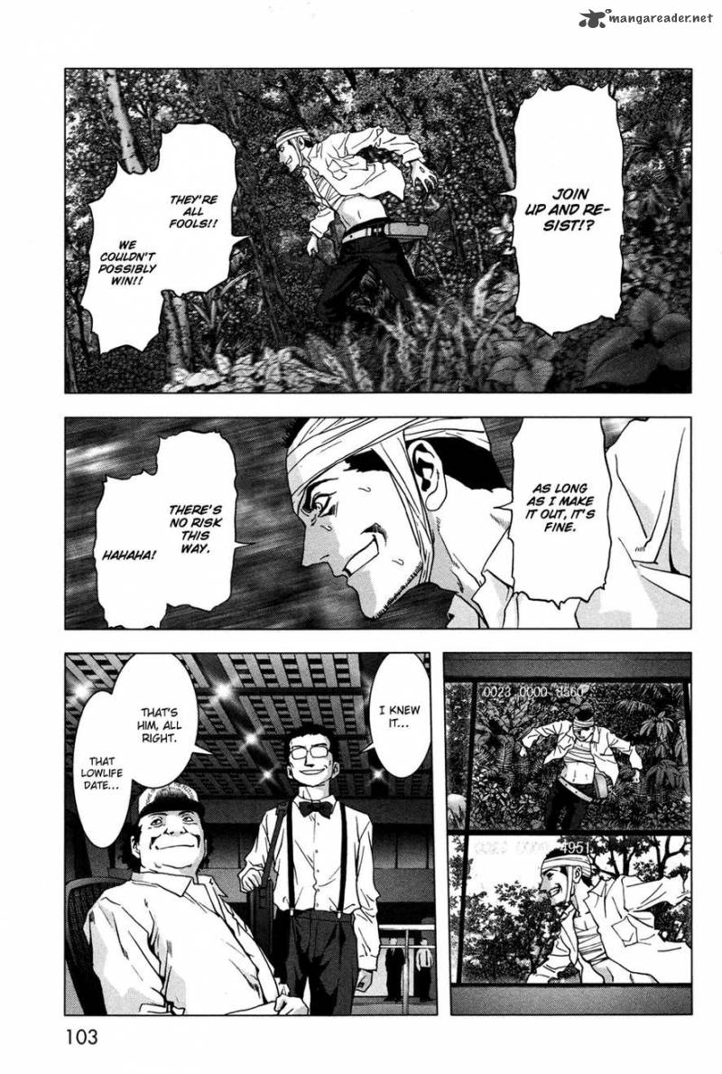 Btooom 60 4