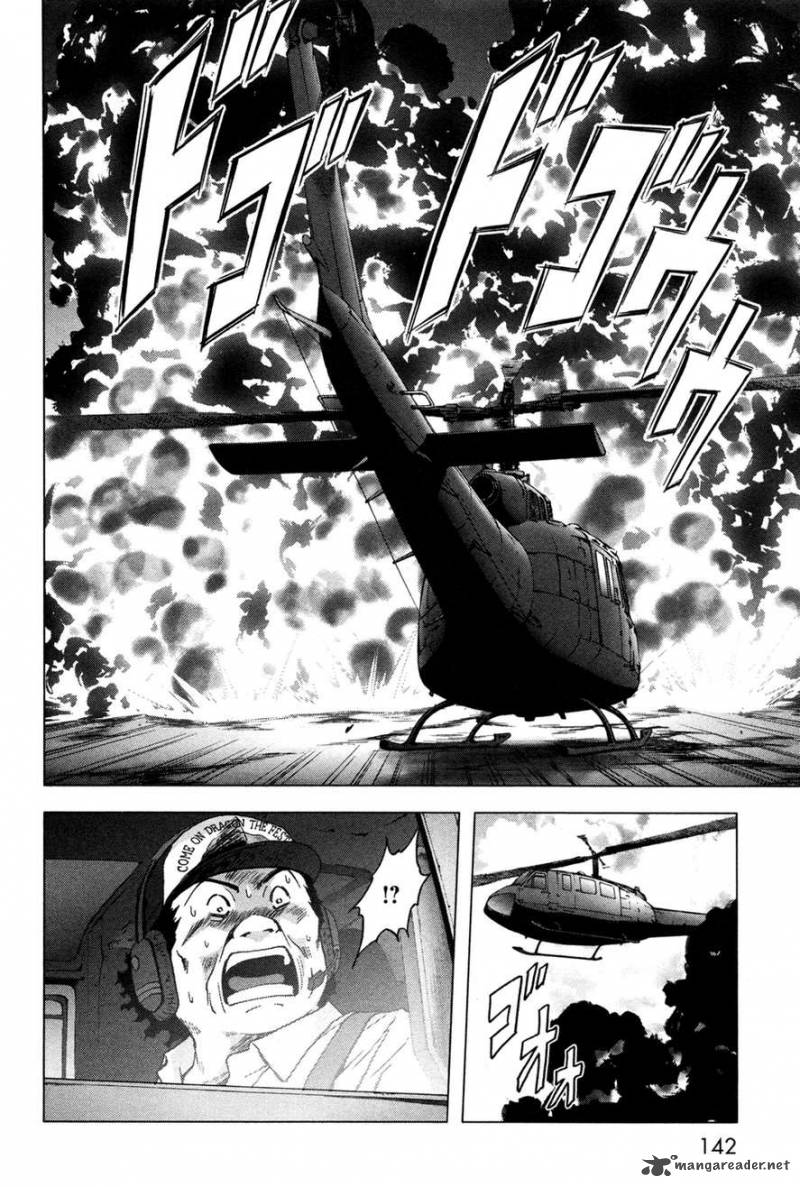 Btooom 60 42