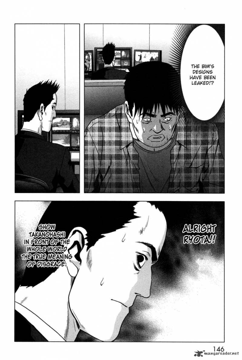 Btooom 60 46