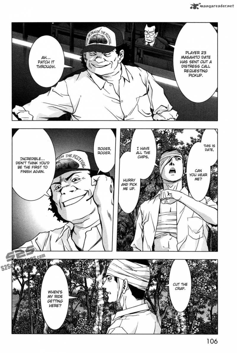 Btooom 60 7