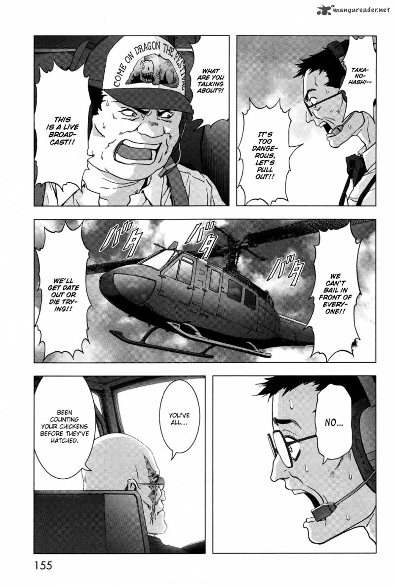 Btooom 61 10