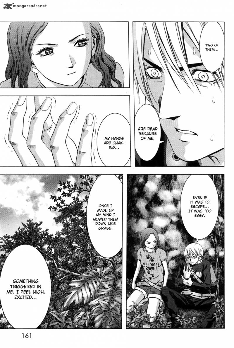 Btooom 61 16