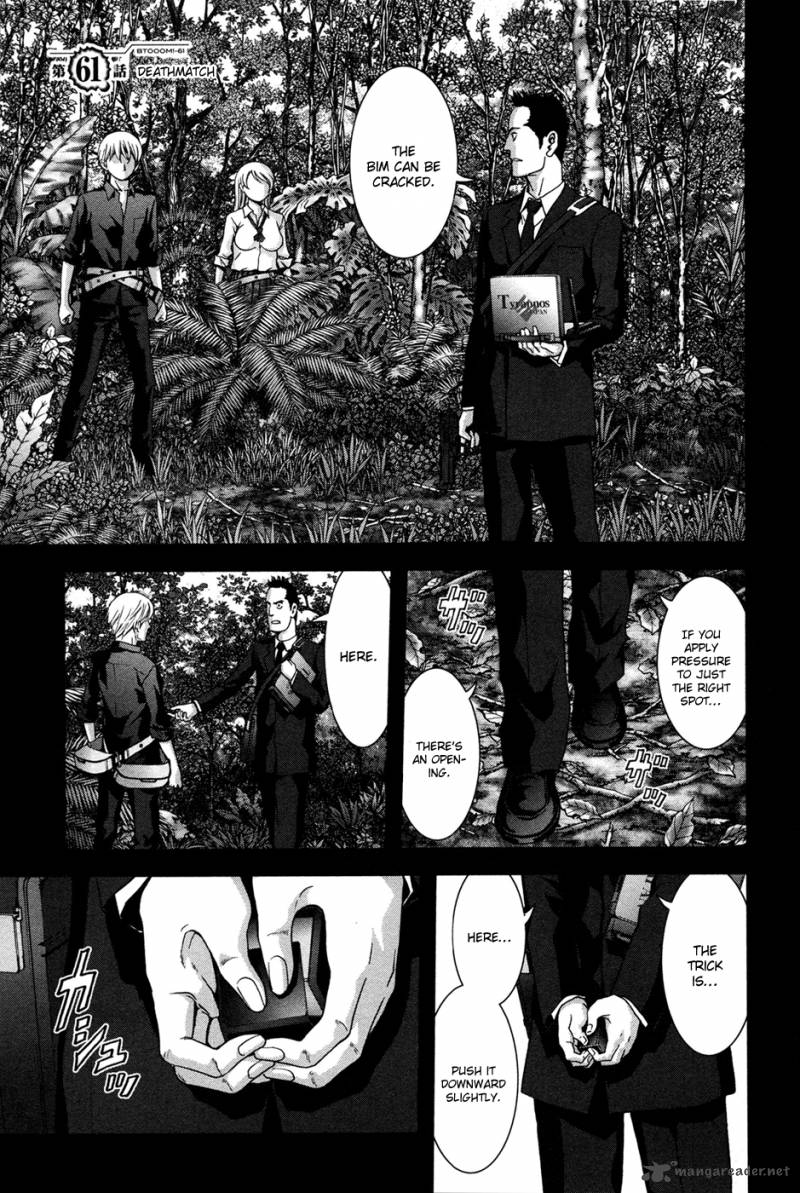 Btooom 61 2
