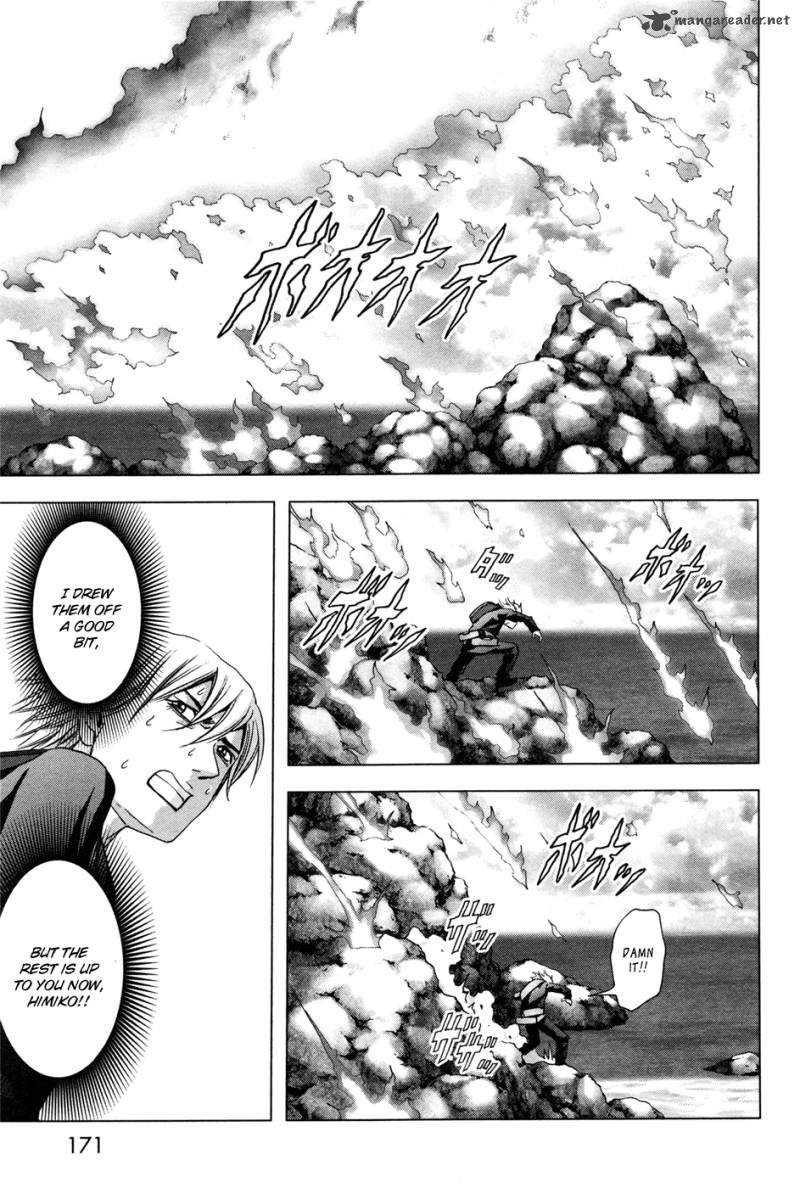 Btooom 61 26