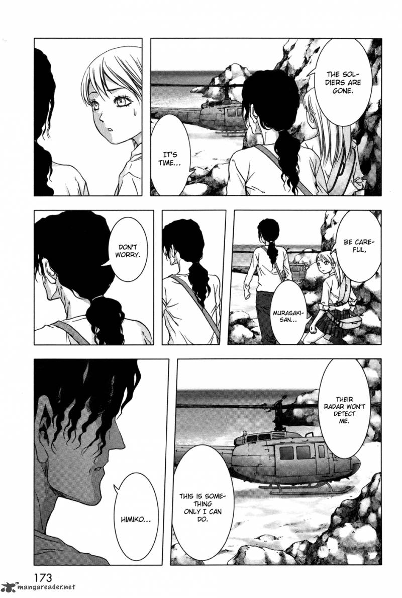 Btooom 61 28