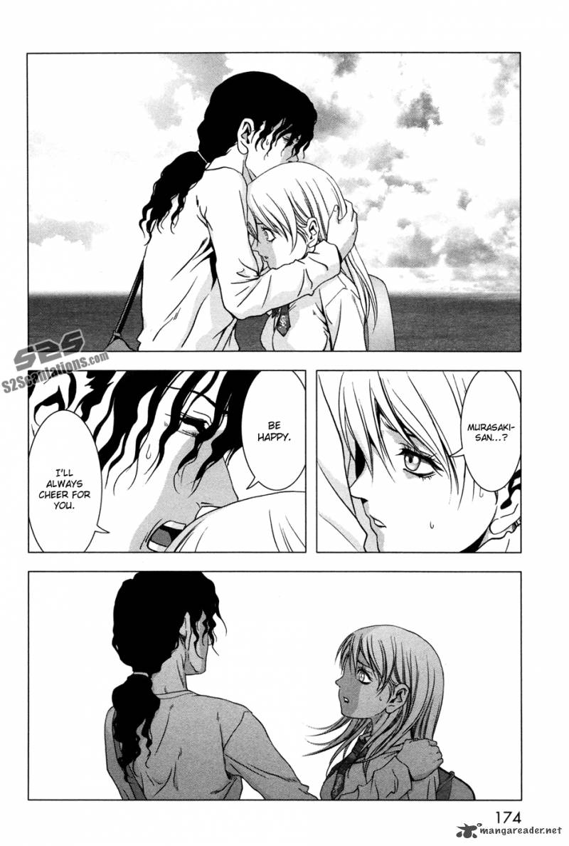 Btooom 61 29