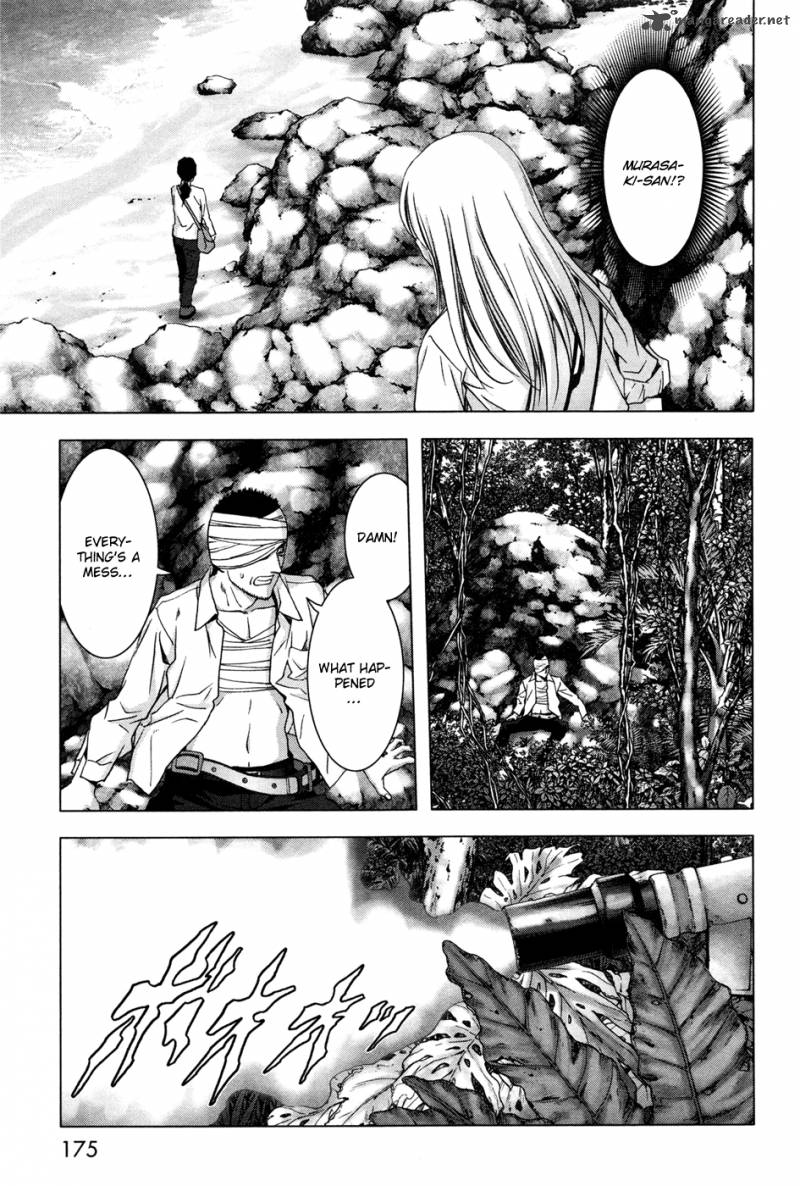 Btooom 61 30