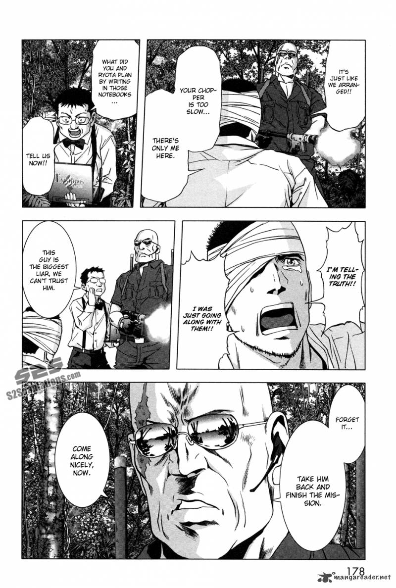 Btooom 61 33