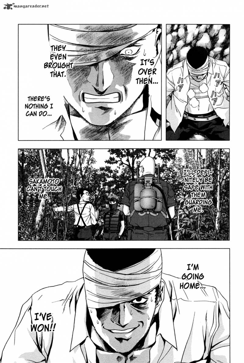 Btooom 61 34