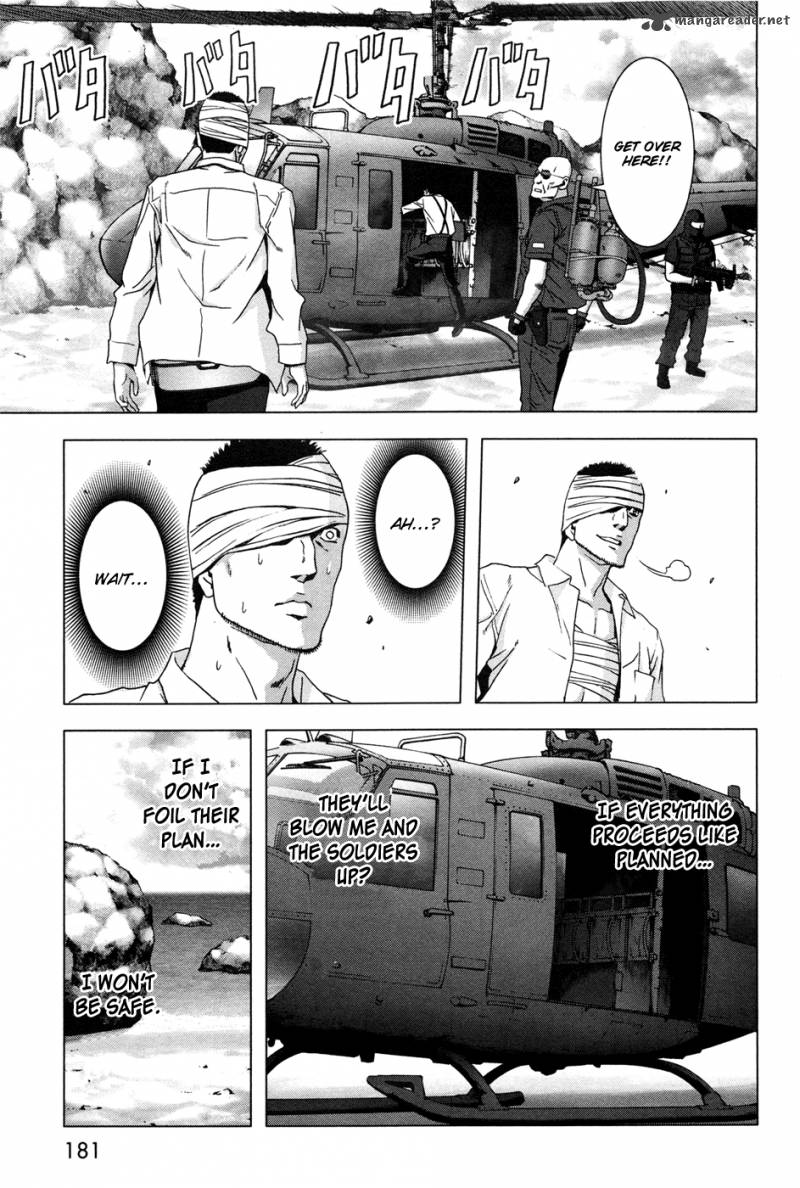 Btooom 61 36